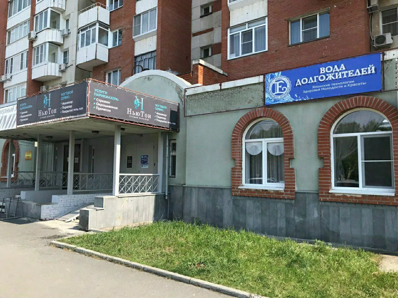Друзьями, в связи со сложившейся критической ситуацией в городе с водой и электричество...