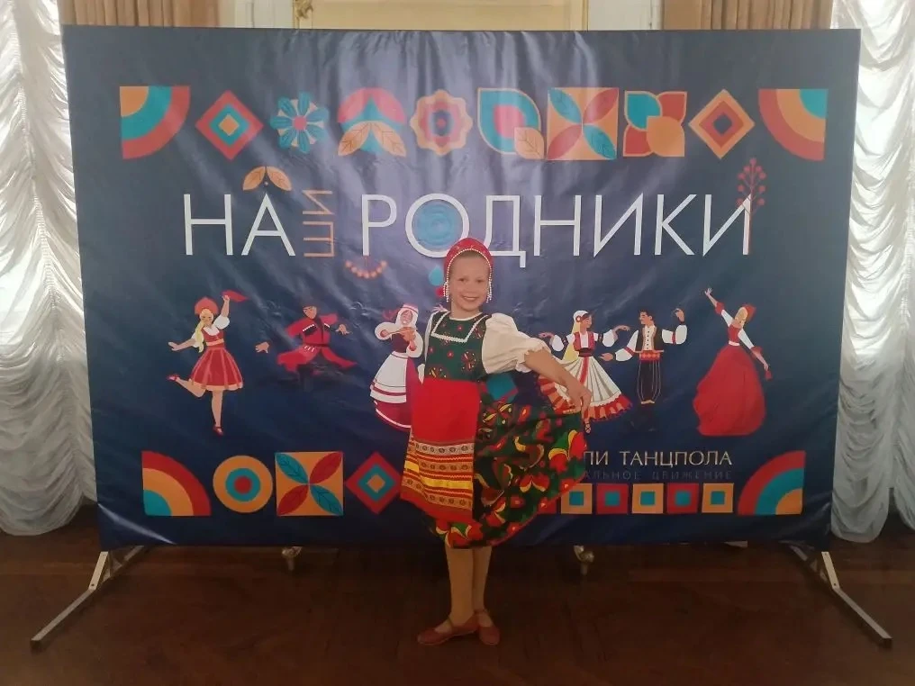 ЛИЦЕЙ ПОЗДРАВЛЯЕТ!  ✔️17 мая в городе Ростов-на-Дону проходил международный фестиваль «Наши родники»