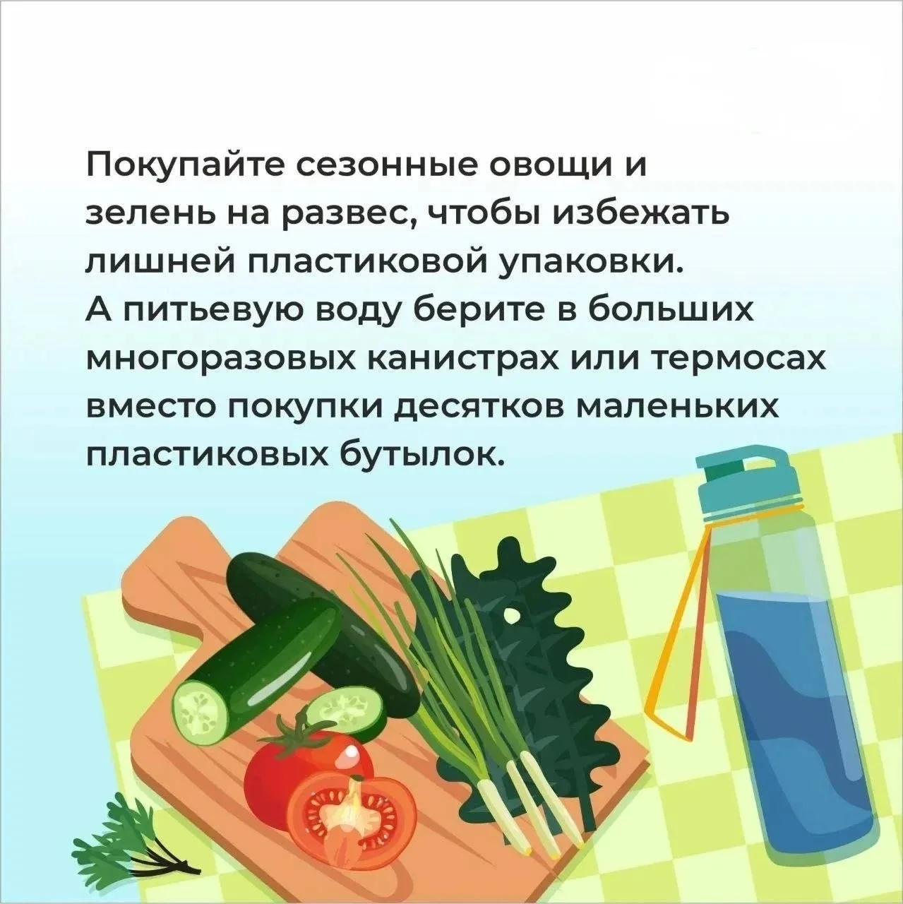 Изображение 4 к публикации «Подслушано Стрежевой | Нижневартовск | Томская область | Излучинск | ЖК Импульс | Прибрежный | Ладный | Себур | Апельсин | Работа | Вакансии»