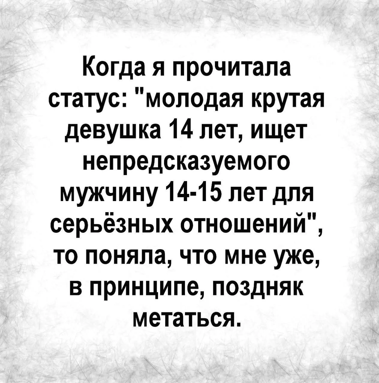 Доброе утро! ☕️