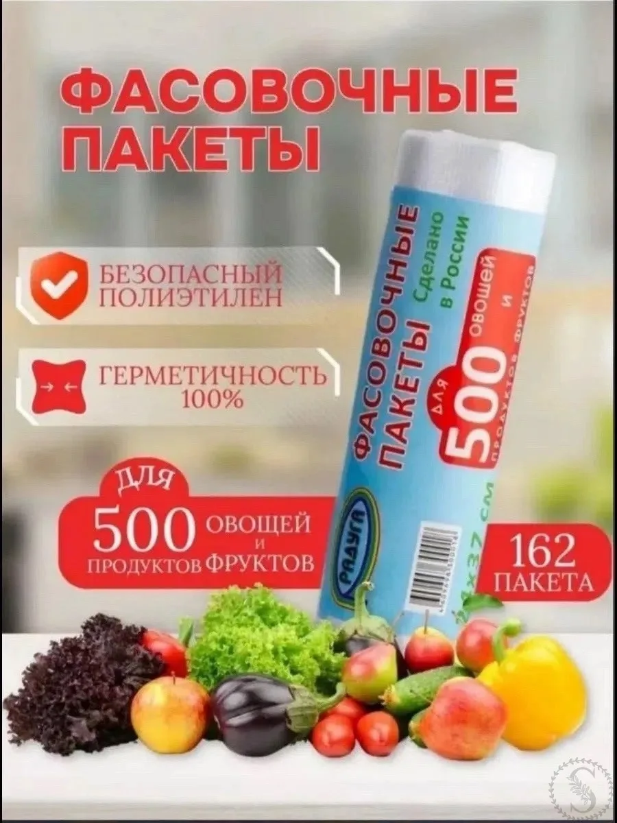 https://vk.com/photo-184814919_493428371