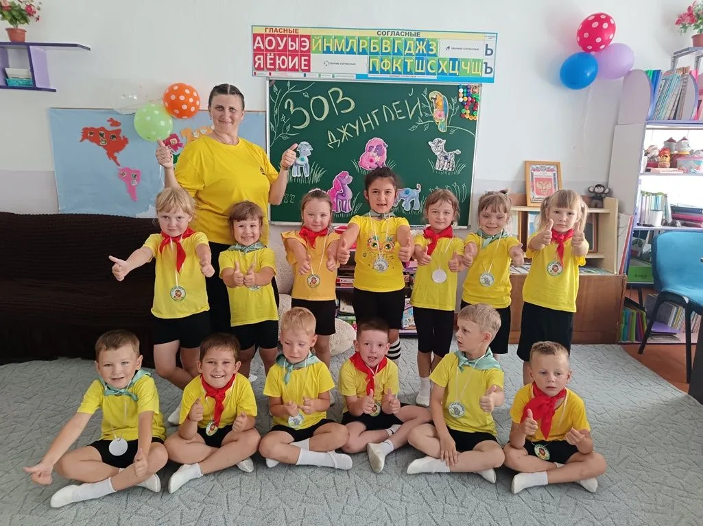 🎉 «Зов джунглей»: буря эмоций и море азарта! 🎉
10 июля в старшей группе "Незабудки" прошло захваты