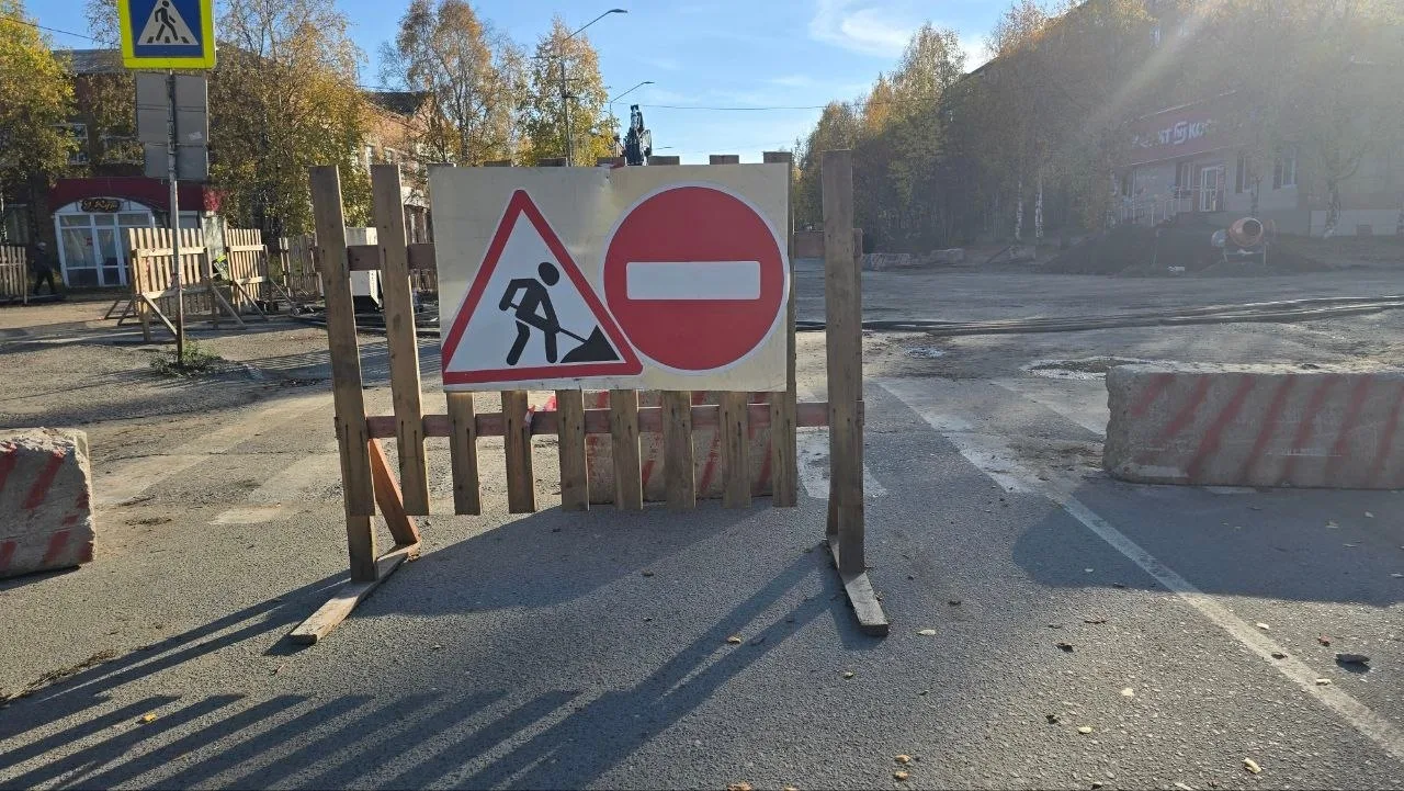 В связи с проведением строительно-монтажных работ по реконструкции сетей водоотведения,...