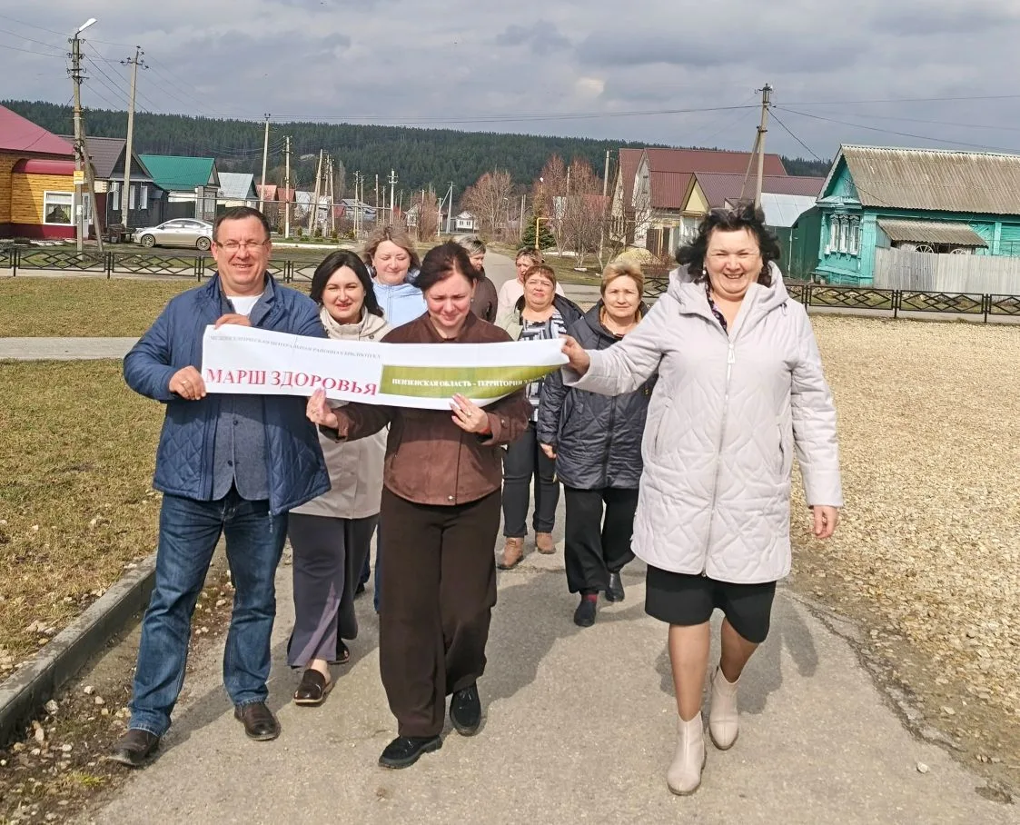 В соответствии с планом мероприятий Пензенской области на 2026-2030 года по реализации ...