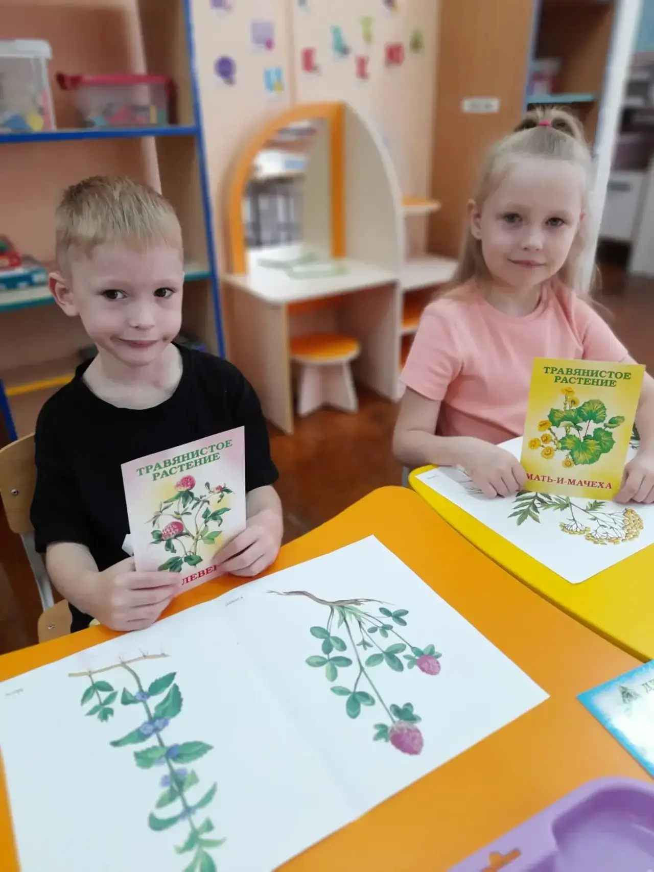 🌿Зелёные тайны нашего края!

Наши «Непоседы» продолжают своё летнее путешествие! На этот раз они от