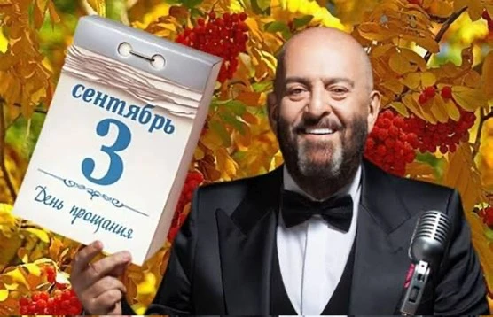 🎤 Михаил Шуфутинский получил звание Народного артиста России.