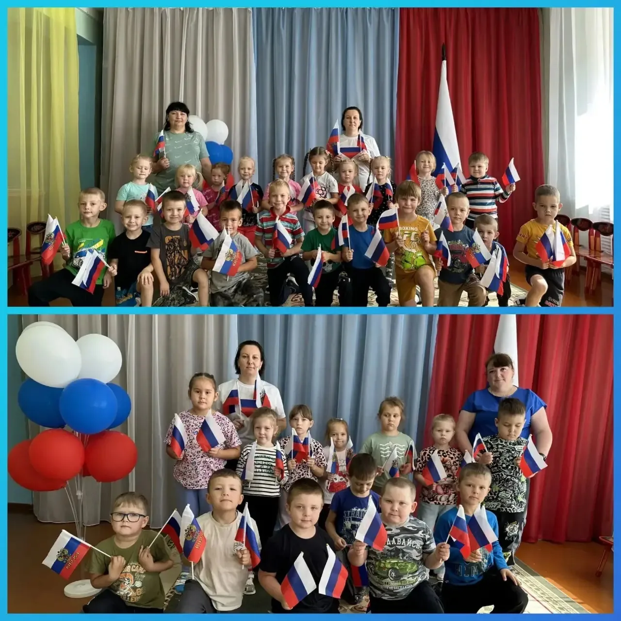 🎉 Спортивные развлечения ко Дню Российского флага!