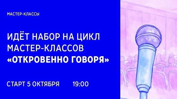 🎶Как подготовить публичное выступление так, чтобы все заслушались? Как найти идею и пр...