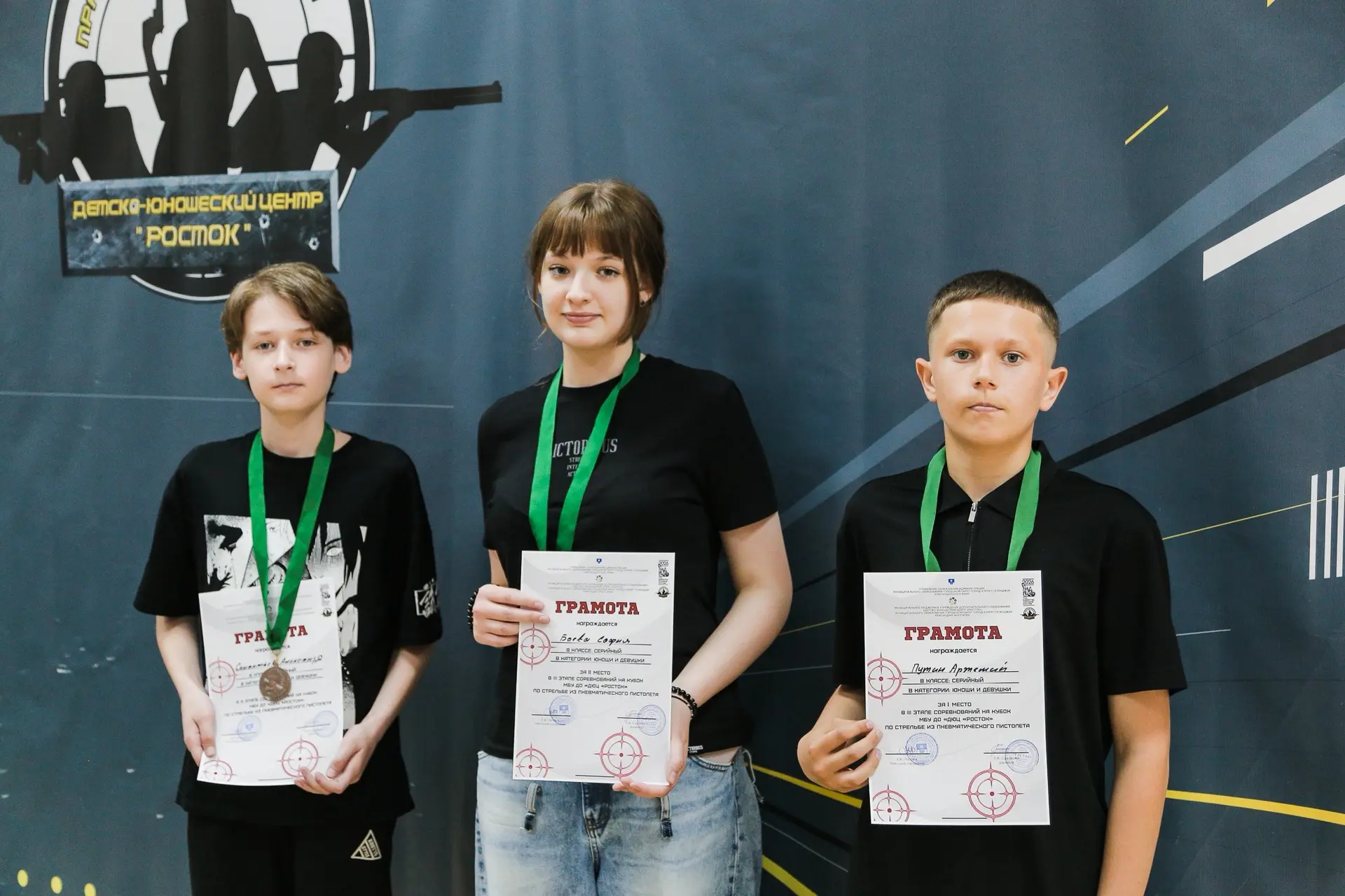 Спортивный сезон набирает обороты, и третий этап Кубка по практической стрельбе собрал ...
