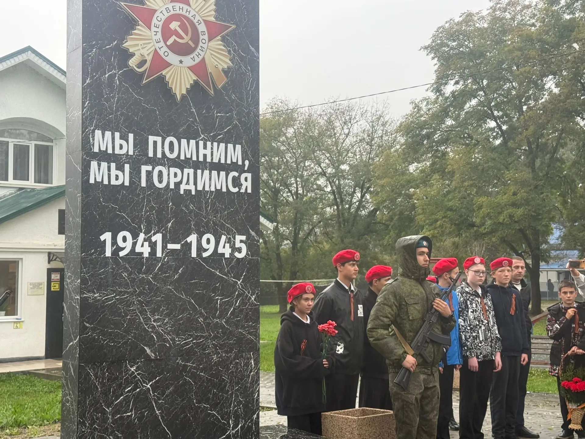 🇷🇺 «Ведь это наши горы — они помогут нам!»
