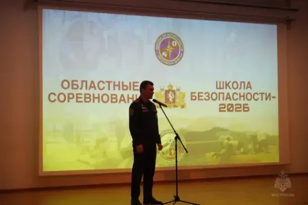 На территории физкультурно-оздоровительного комплекса «Гагаринский» Первоуральского муниципального о