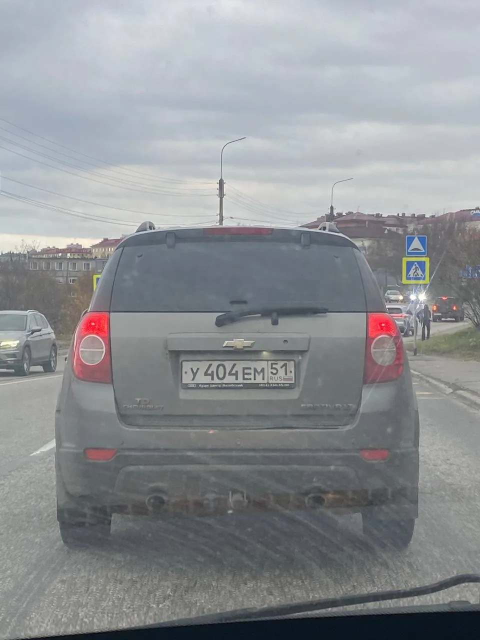 🙄 Пост от подписчика: