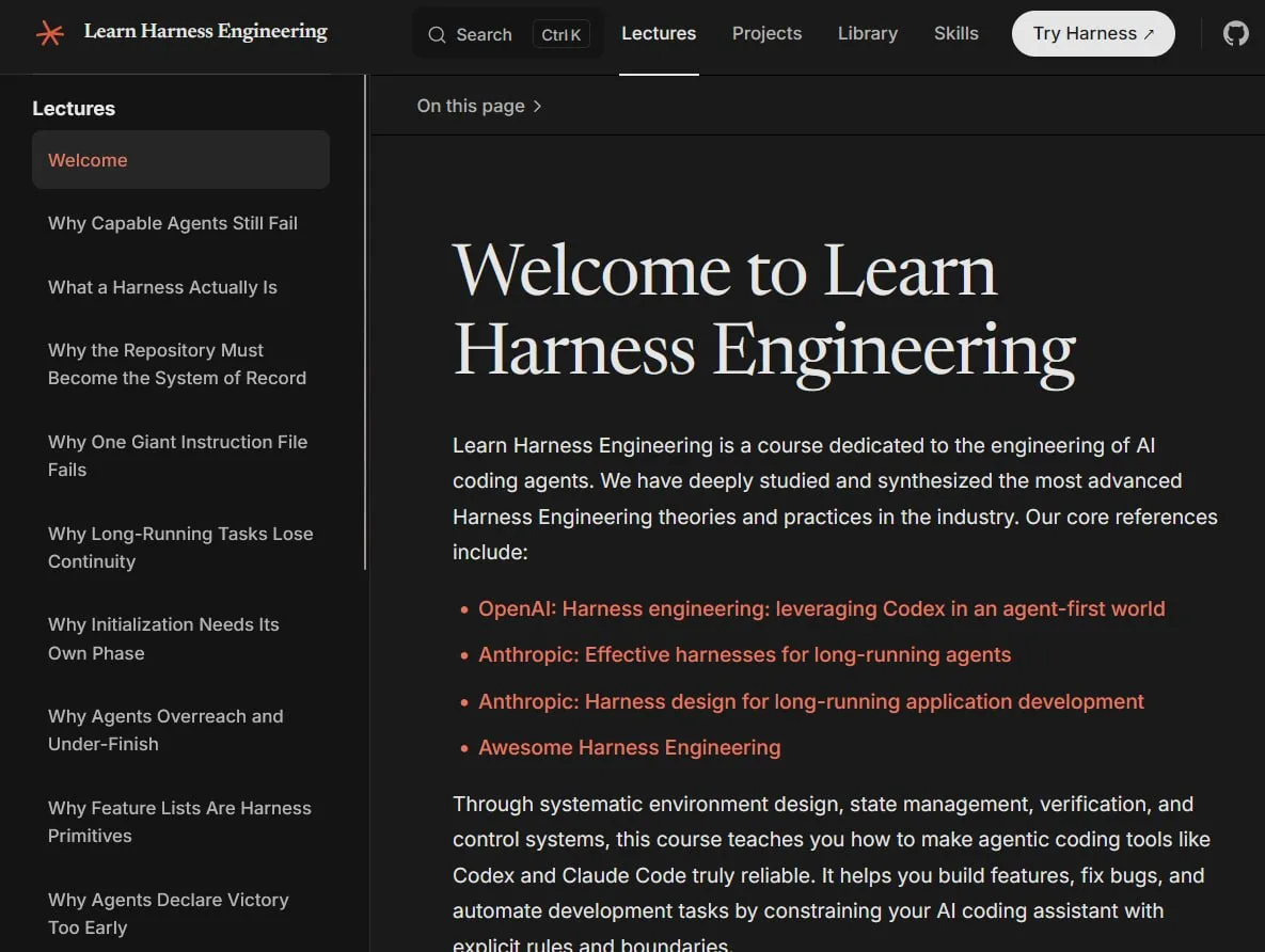 🚀 Harness Engineering: бесплатный курс для прокачки ИИ-агентов — станьте профессионало...