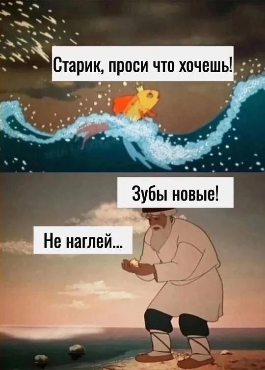 Медицинский юмор