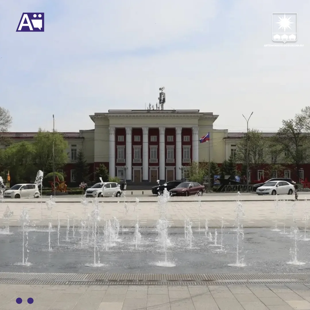Режим работы пешеходного музыкального фонтана на площади Ленина в летний период: