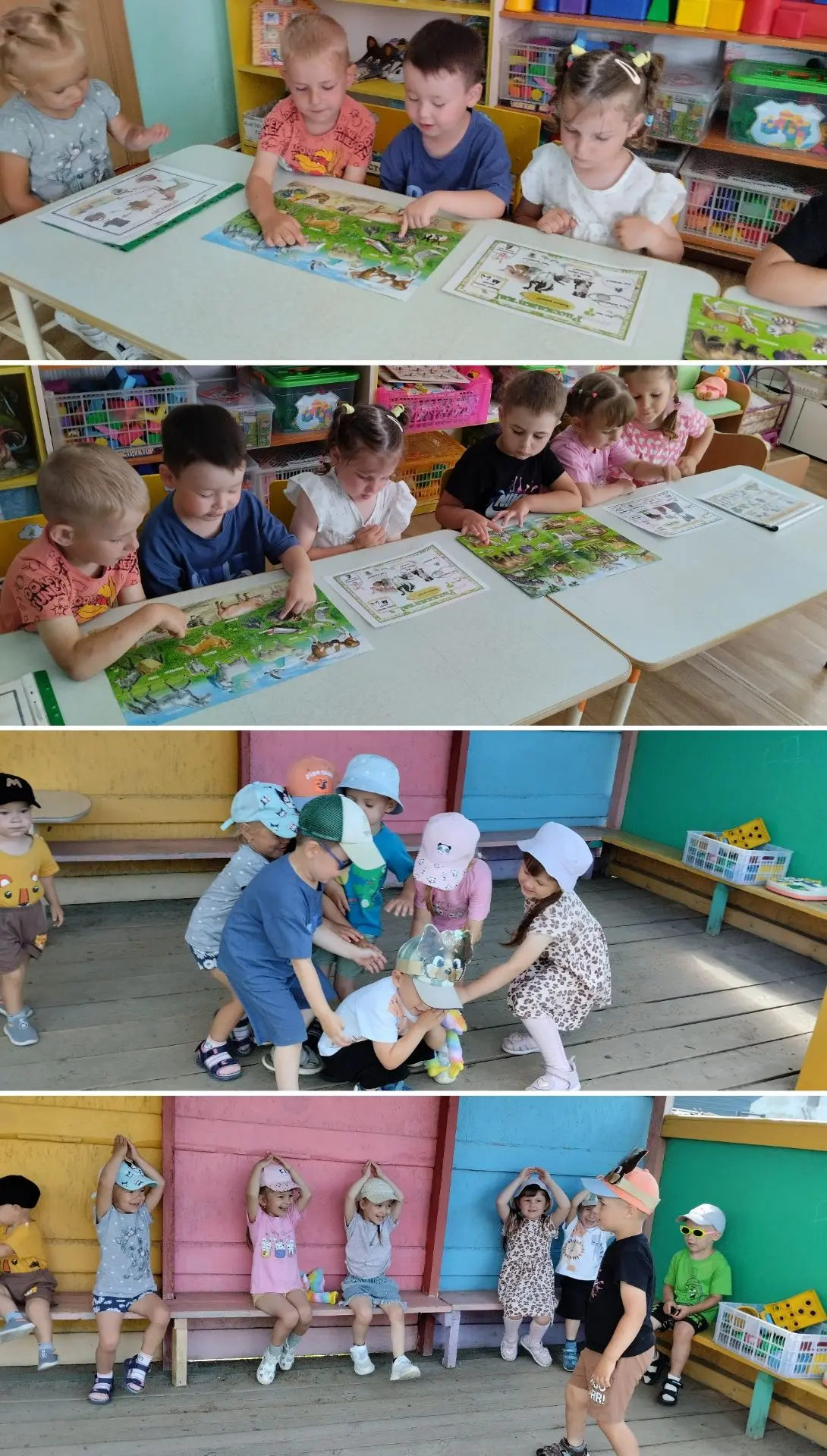 Ребята группы "Капитошка" побеседовали о диких и домашних животных, упражнялись в умении называть де