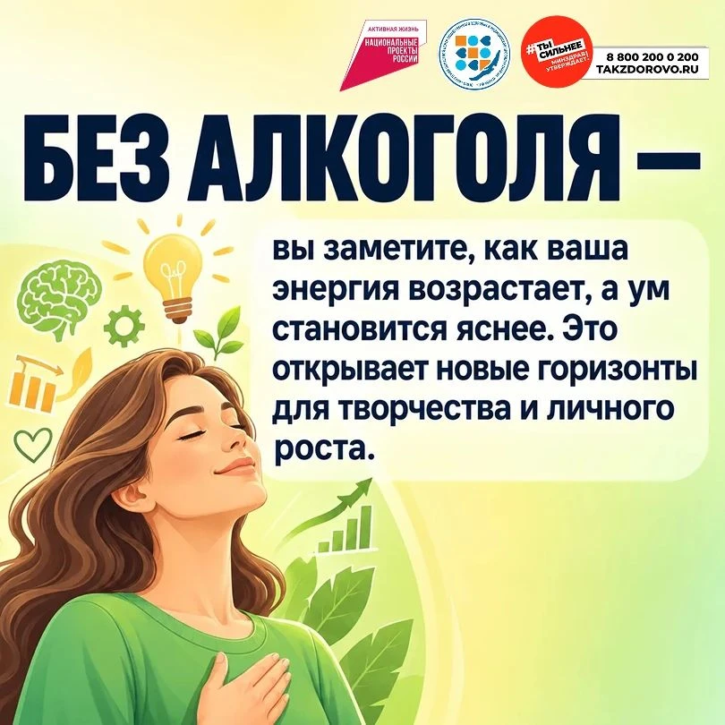 Добрый день!