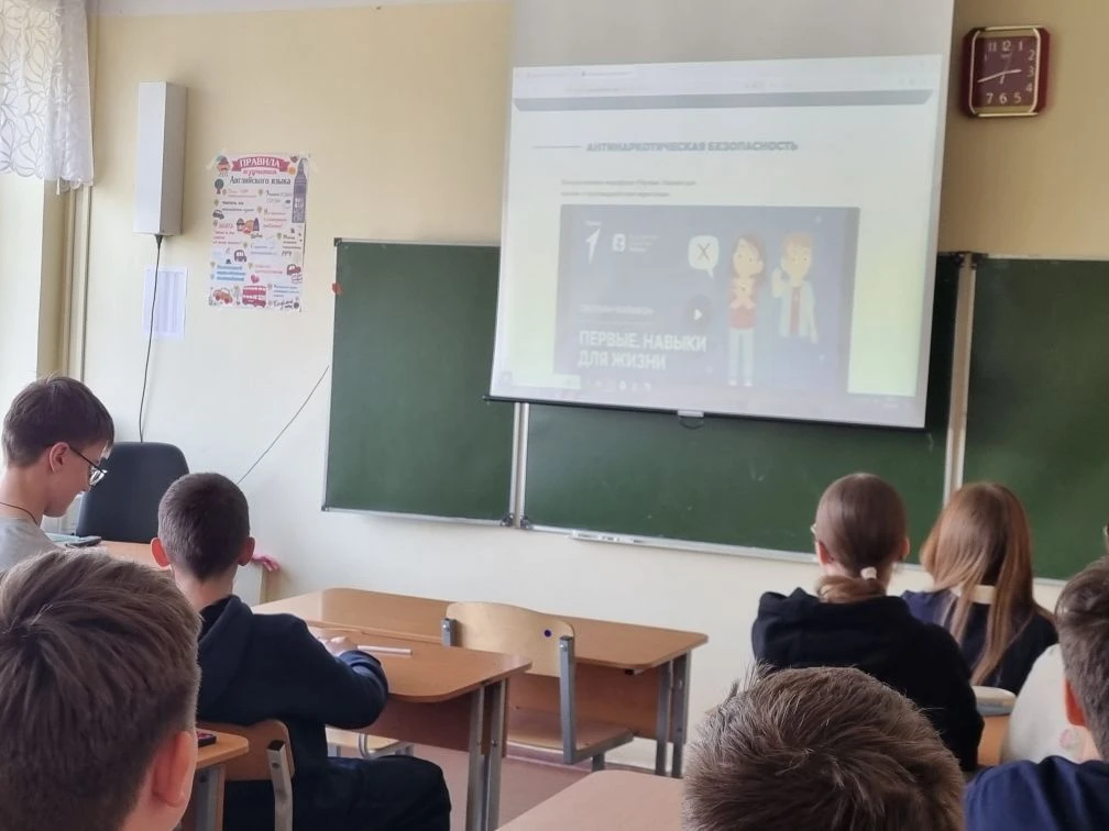 С обучающимися 7- 9 классов школы были проведены беседы по профилактике употребления наркотических в