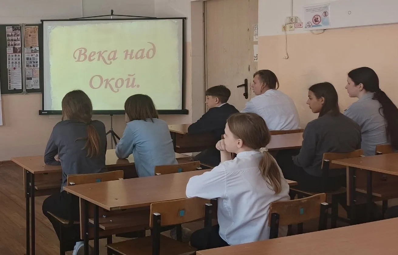Встреча с прошлым: сегодня в гостях у лицеистов — научный сотрудник Орловского краеведч...