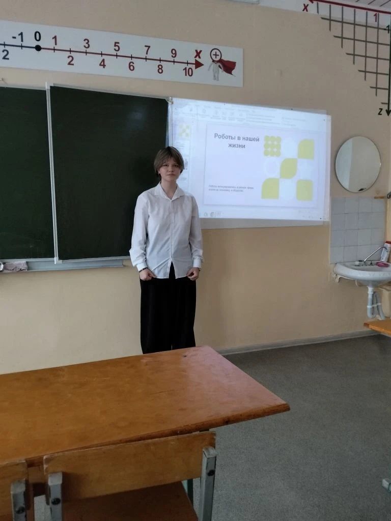 🎓В школе прошла научно-практическая конференция «Мои первые шаги в науку»6 апреля в МОУ «Средняя общ