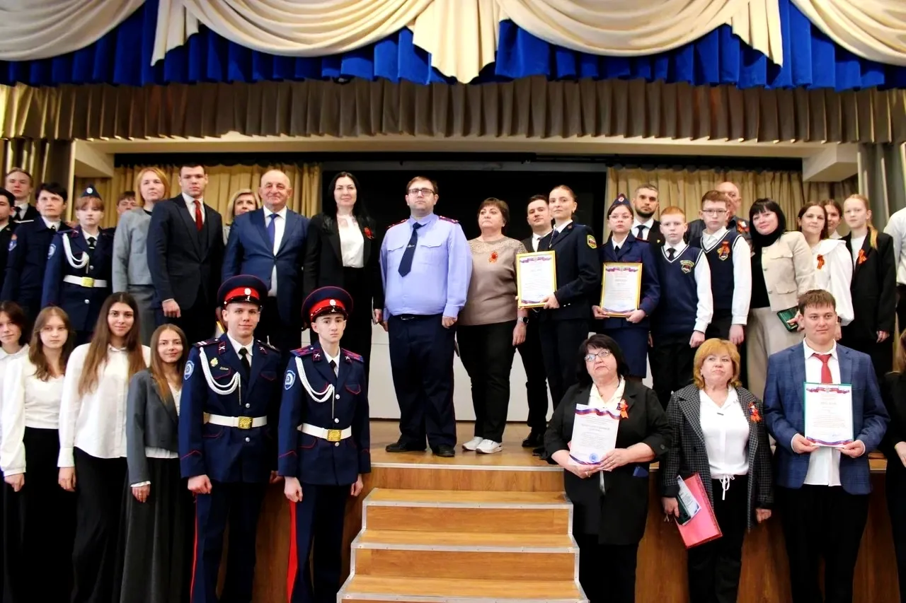 📌28 апреля на базе Старостаничной школы Каменского района состоялся молодежный правовой форум «Право