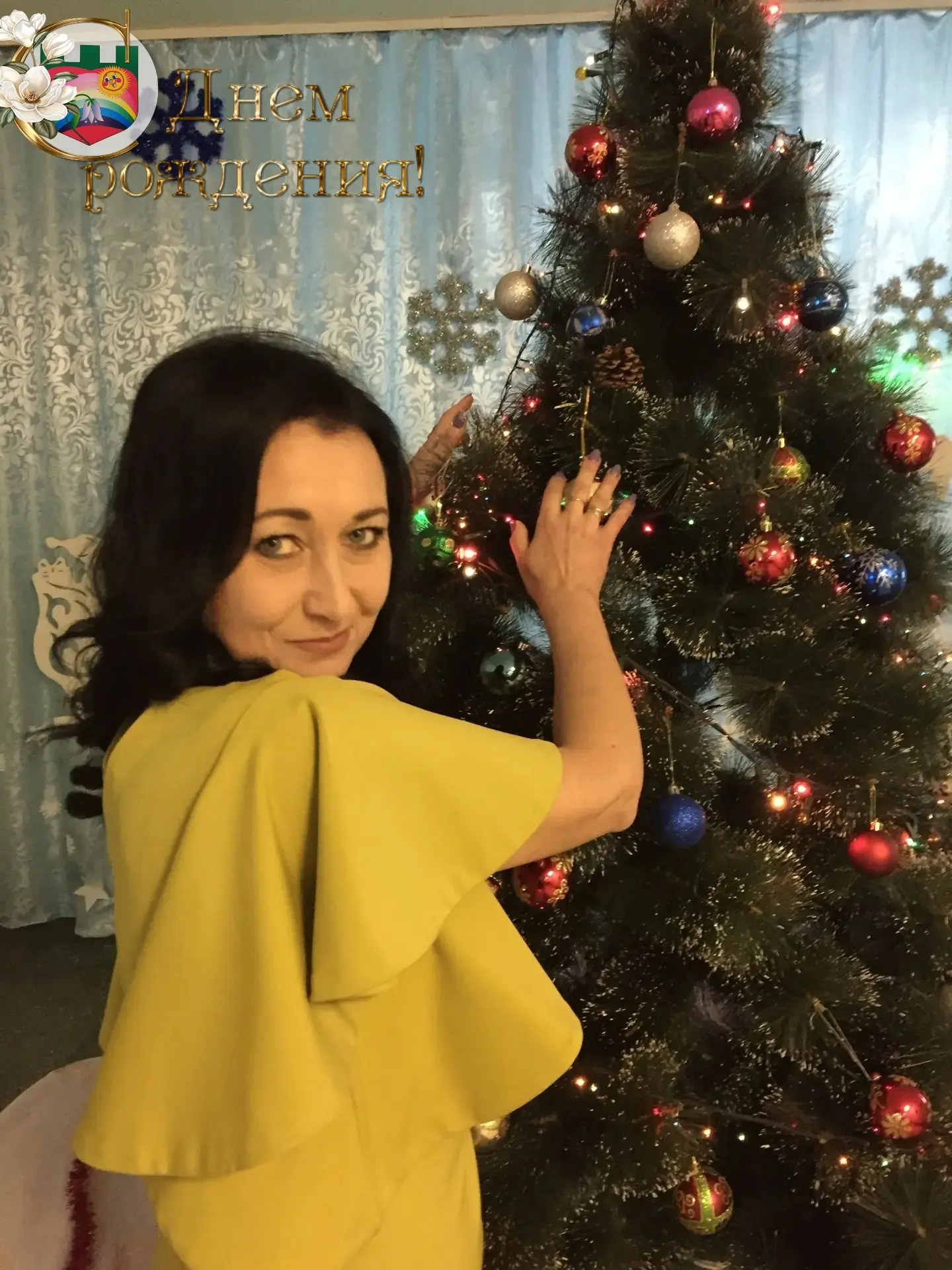Уважаемая Инна Юрьевна! 🎹