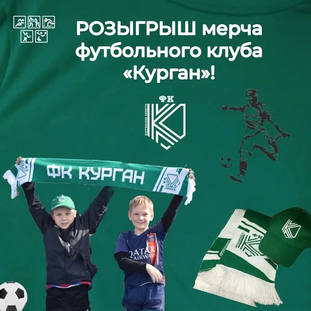 Весна в разгаре: прогулки, кроссы, уличные тренировки и многое другое, а еще стартовал ...