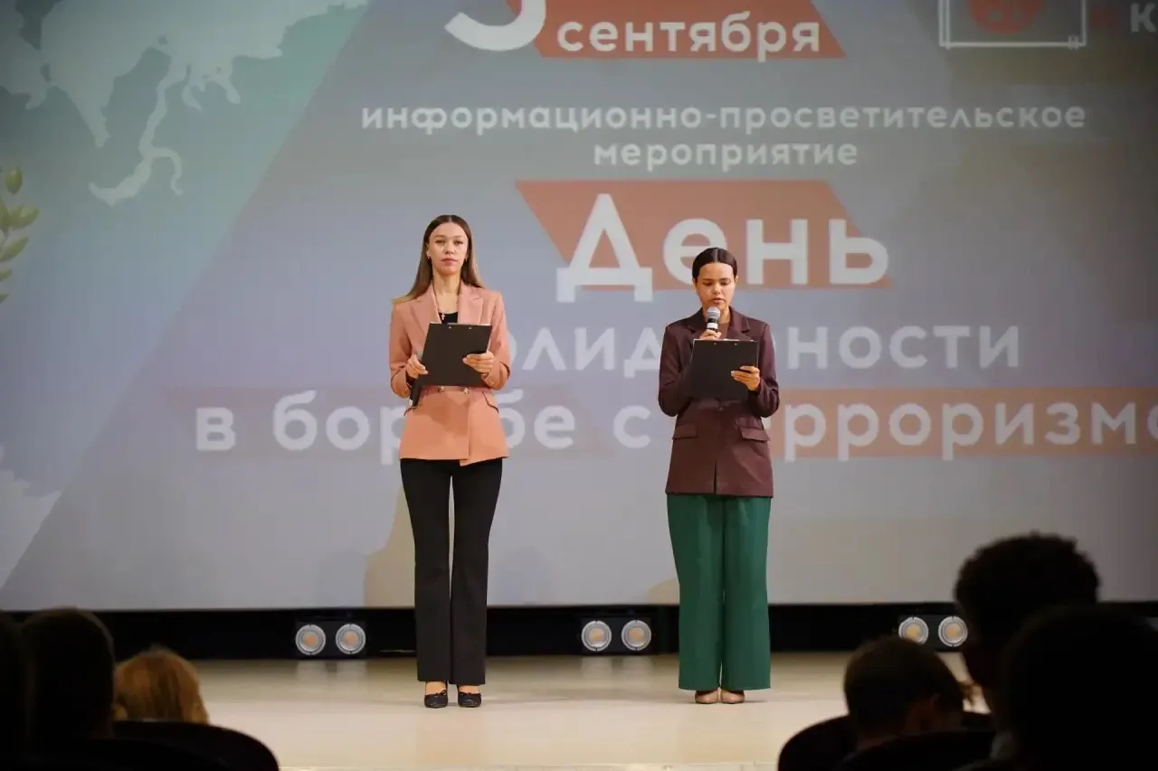 В Котельниковском районе почтили память жертв терроризма