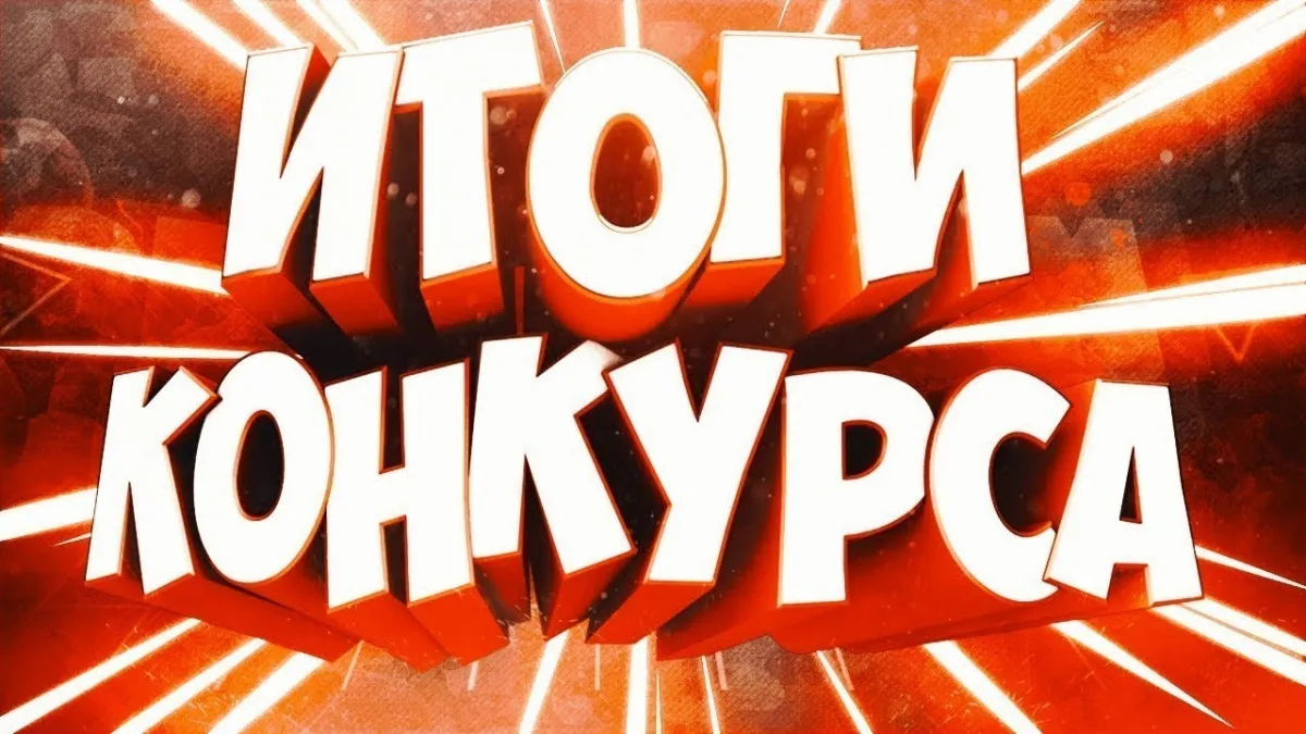 🌟🎉 Поздравляем Решетняк Екатерину с победой во Всероссийском смотре-конкурсе "Дети Великой Державы