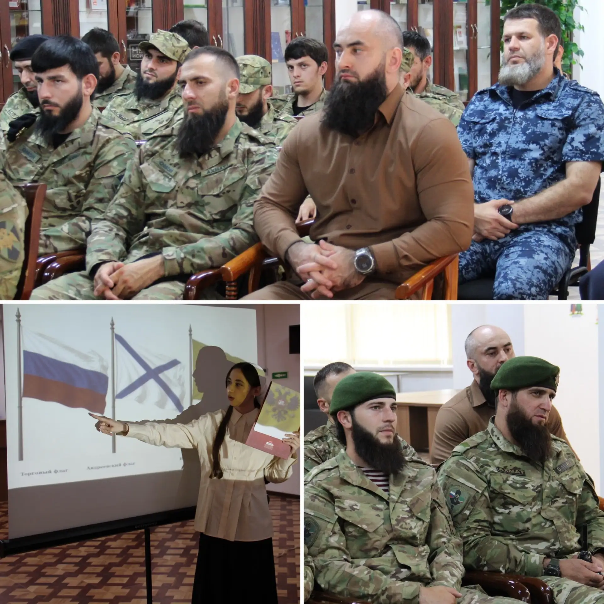 🇷🇺В день празднования Дня Государственного флага Российской Федерации заместитель рук...