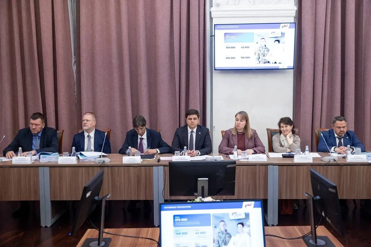 Провели заседание попечительского совета Государственного фонда «Защитники Отечества», на котором по