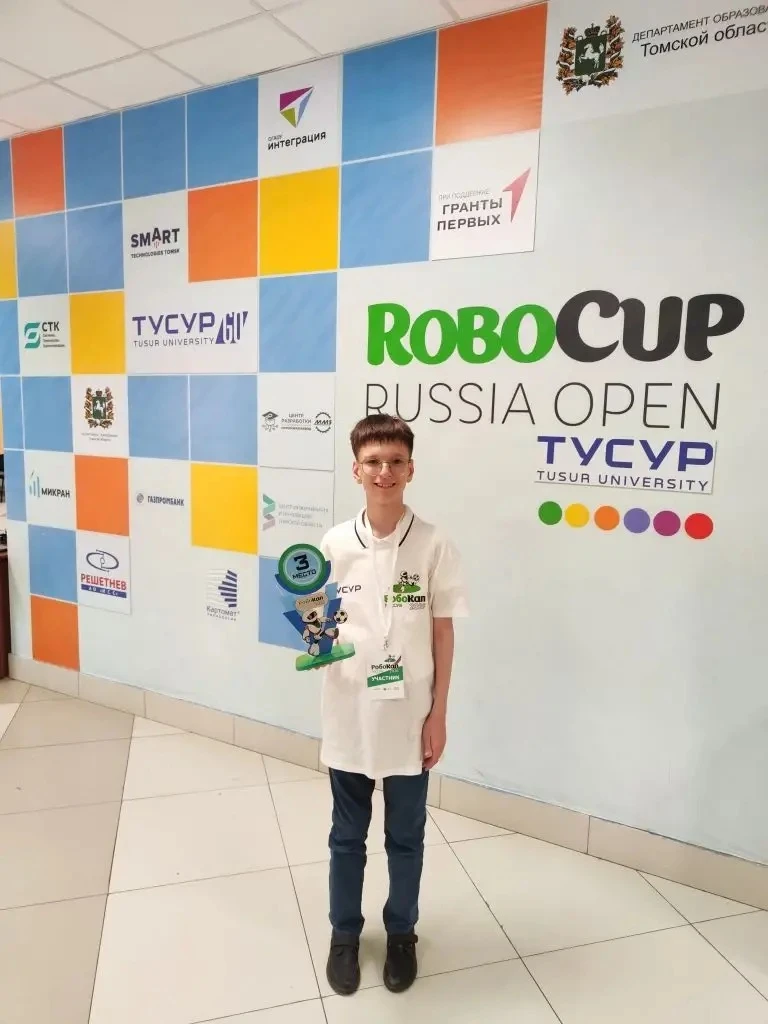 «РобоКап Россия 2026»: триумф наших юных робототехников!