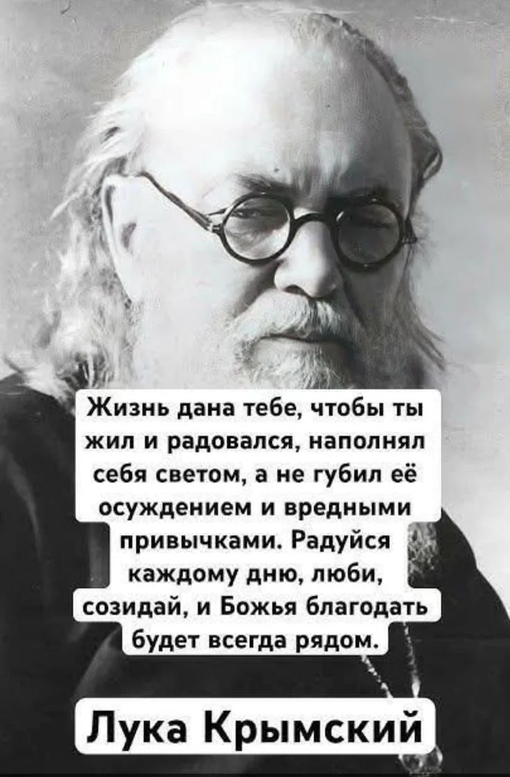 💗🕊️🙏❤