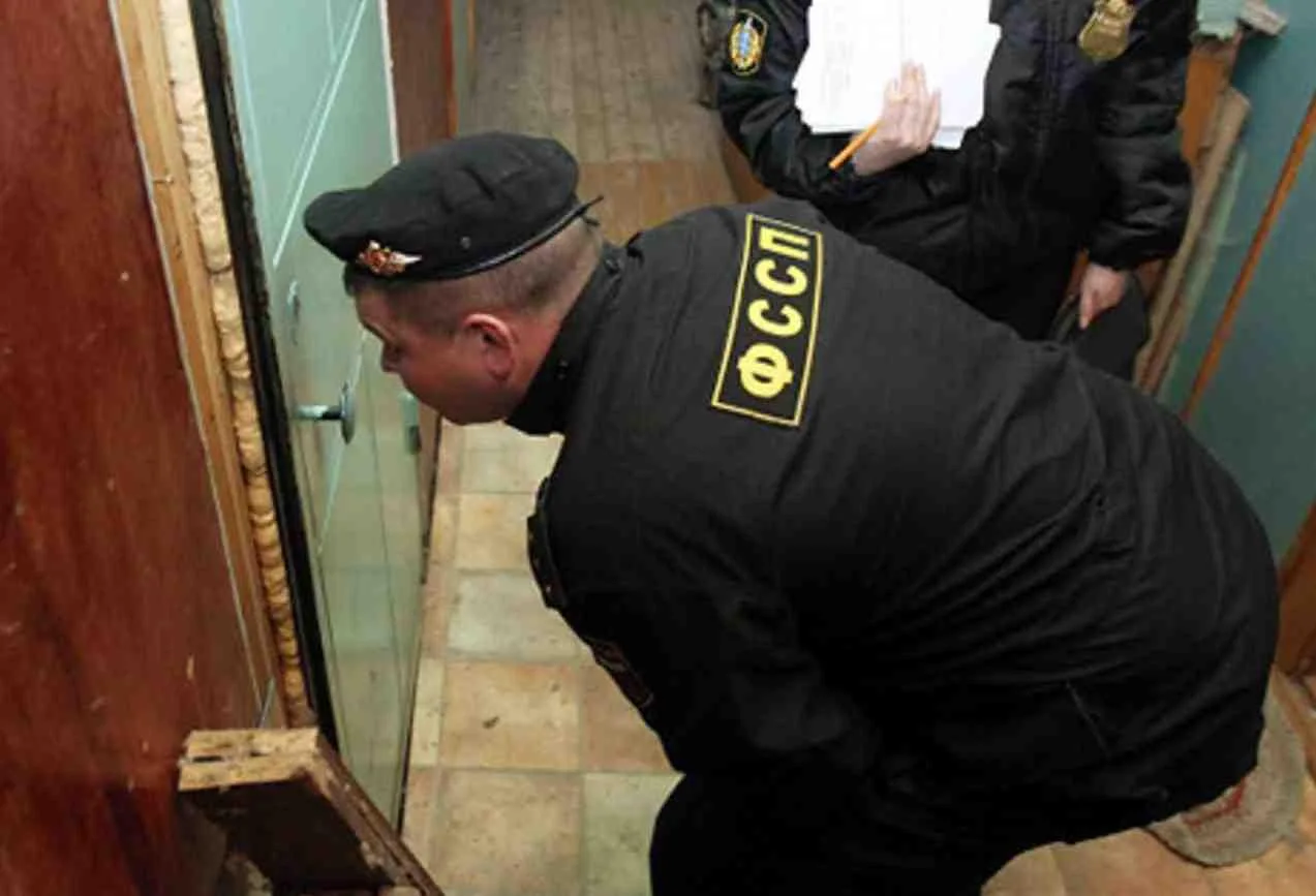 Что хорошего несёт для должника статья 46 часть 1 пункт 4 закона об исполнительном прои...