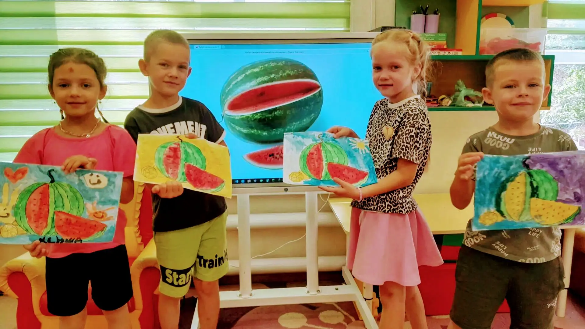 🍉 "Яркие краски лета"