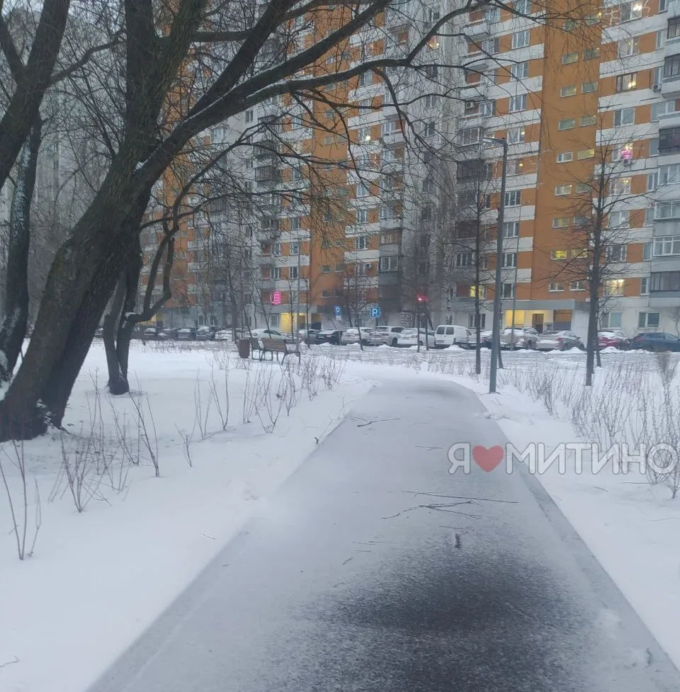 ❗️Завтра из-за резкого изменения погоды ожидается гололедица, - Дептранс.  🥶Синоптики обещают минусо