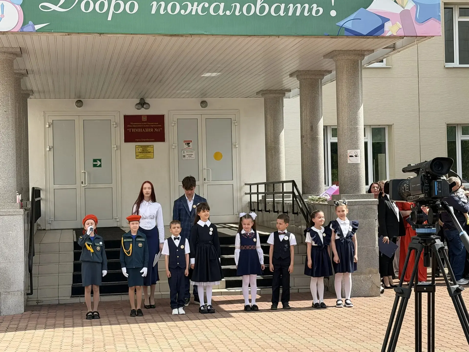 Дорогие выпускники 11 класса💥!   🛎 Вот и прозвенел последний звонок, возвестивший о завершении важно