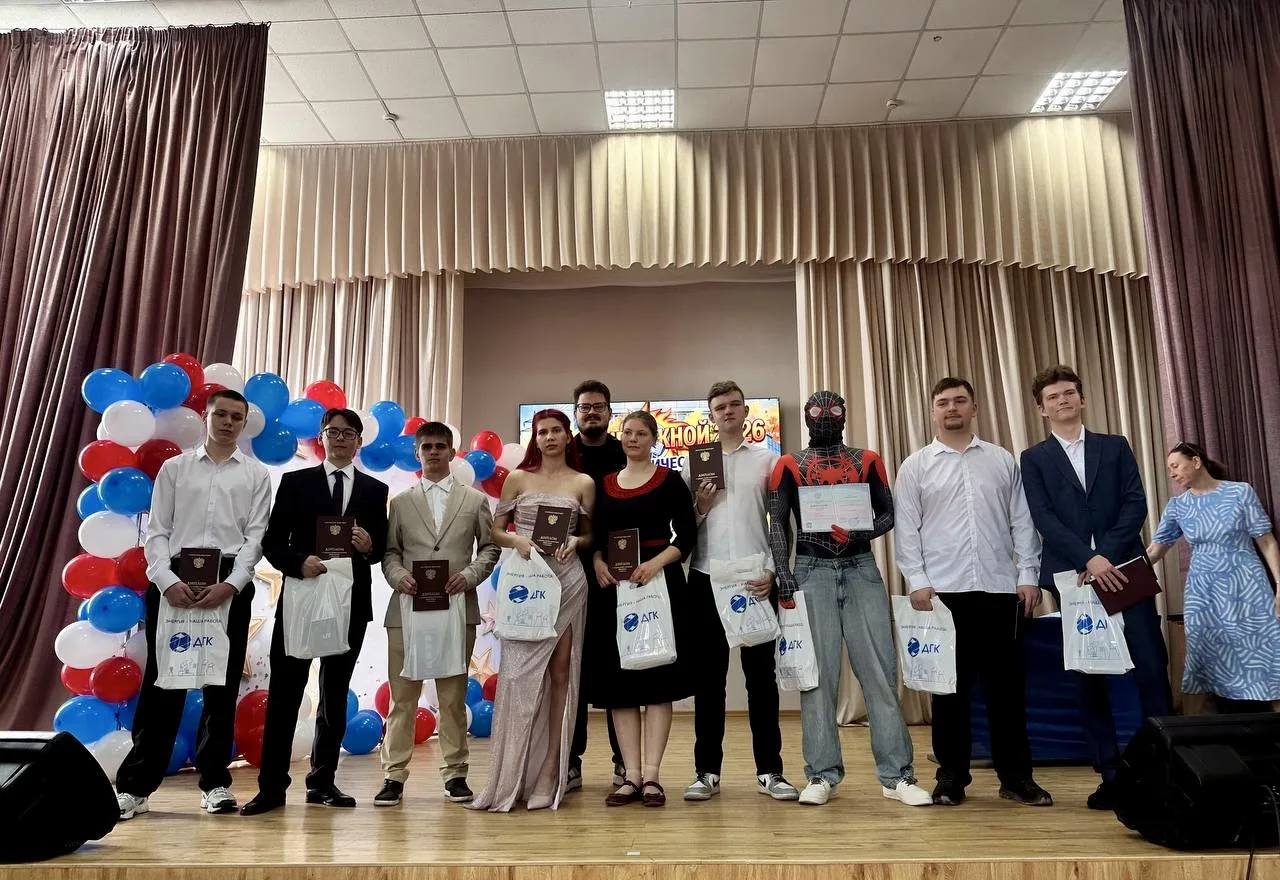 Отправили в добрый путь наших звездочек! 🎓
