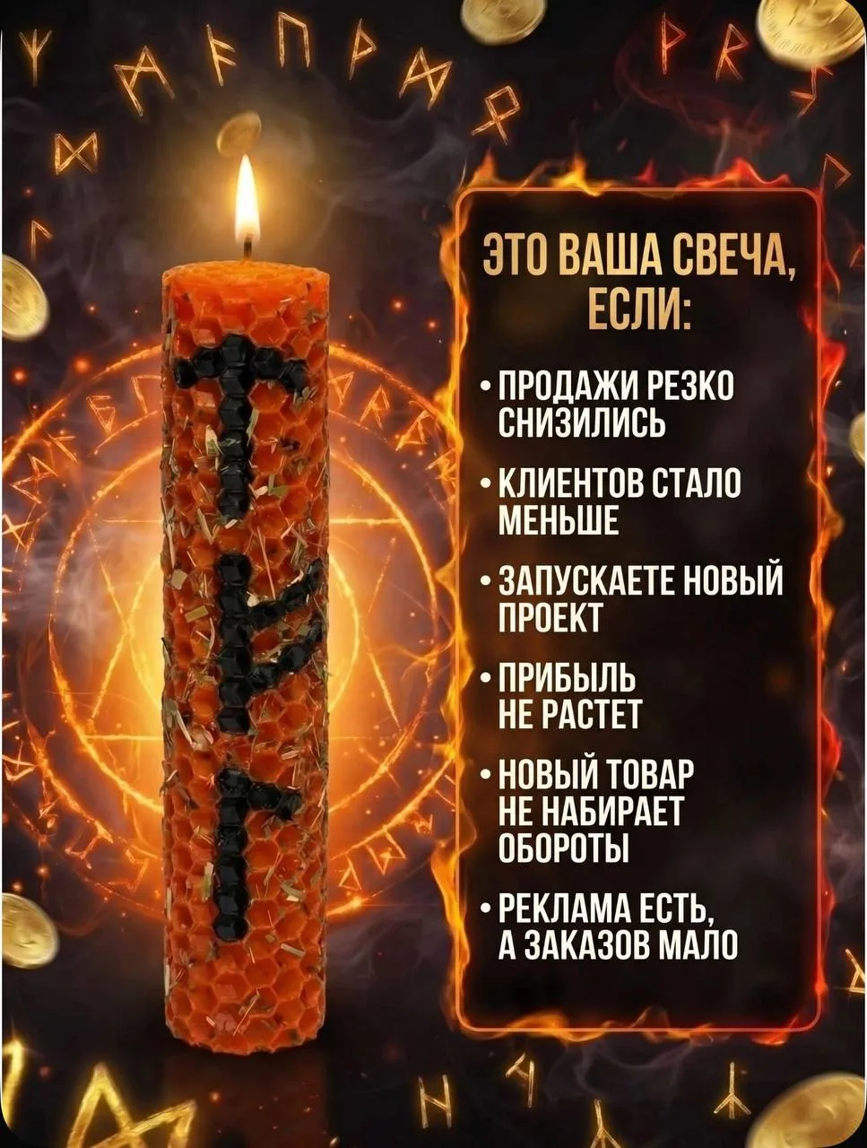 🟪Предприниматели, общепятничный сбор!