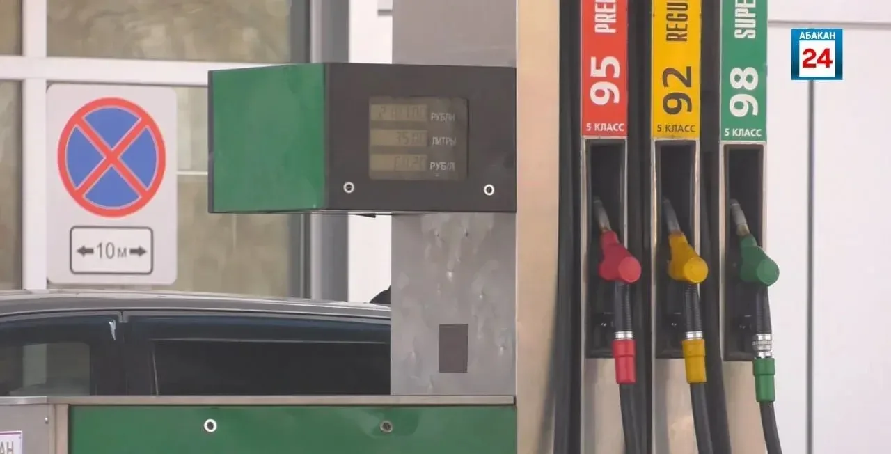 ⛽️Запасов бензина в Хакасии осталось всего на 2 недели, дизельного топлива — на месяц. ...