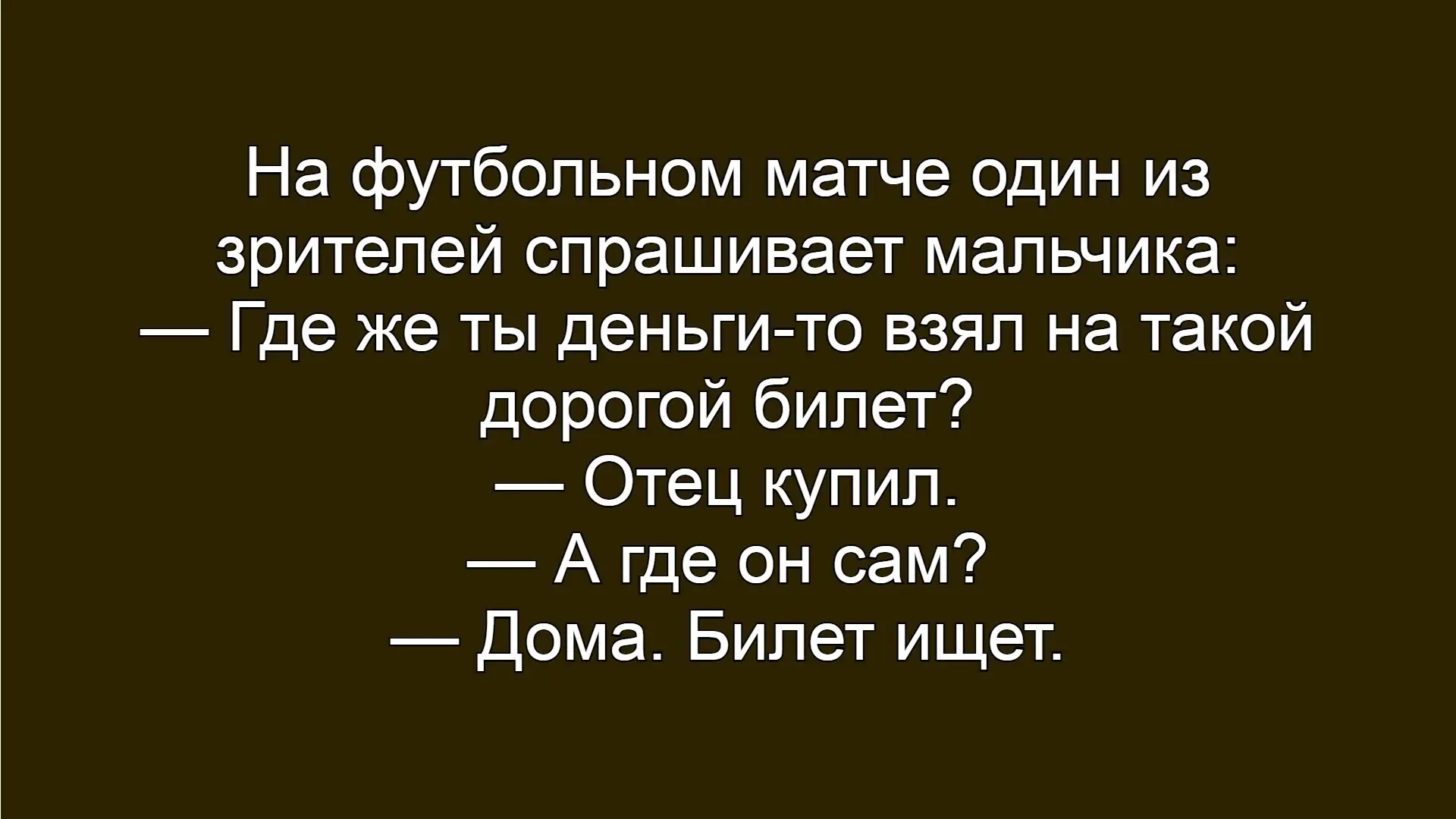 ☺☺☺