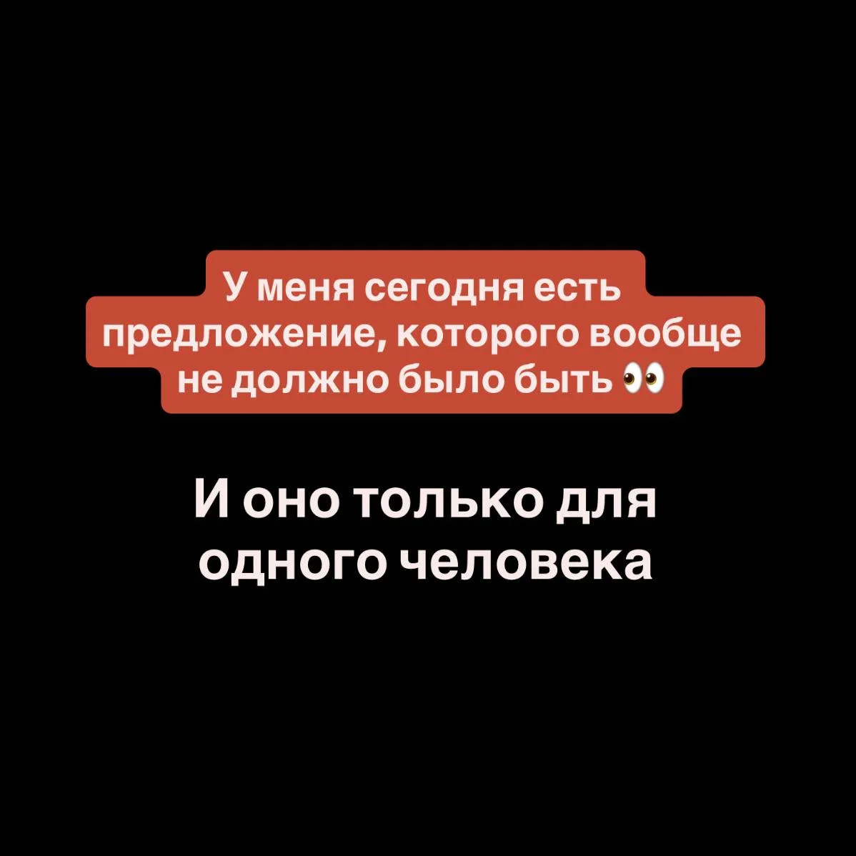 На обучении неожиданно освободилось одно место: одна из учениц не сможет продолжить обу...