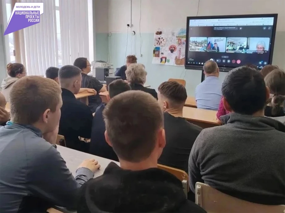 🧑🏼‍🏫 Будь учителем: почти 2 тыс. будущих педагогов готовы принять на обучение вузы и...