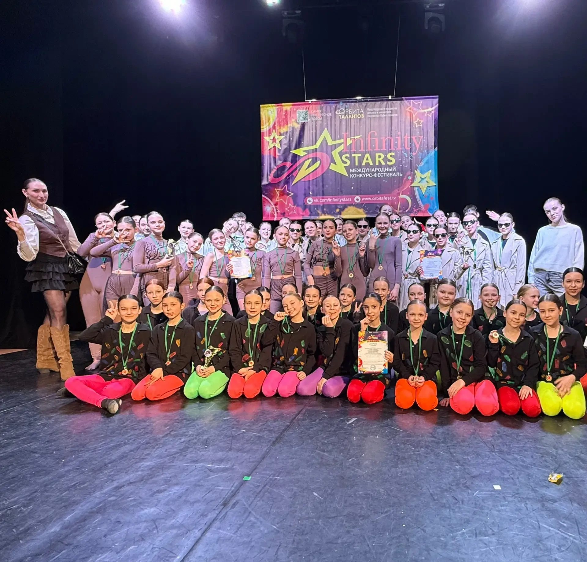 🌟 Робинзоны сияют на небосклоне «Infinity Stars» ! 🌟 15 марта наш ансамбль зажёг международный конку