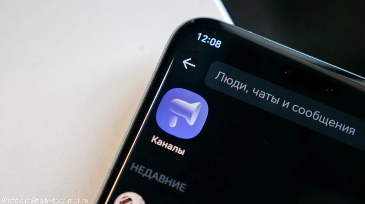 📲 Каналы управляющих организаций в национальном мессенджере MAX  В них вы сможете узнать всю актуаль