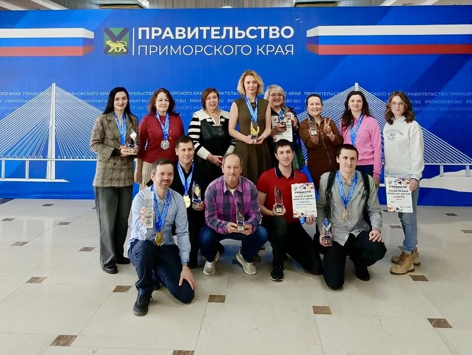 28 марта в Большом зале Правительства Приморского края состоялась торжественная церемон...