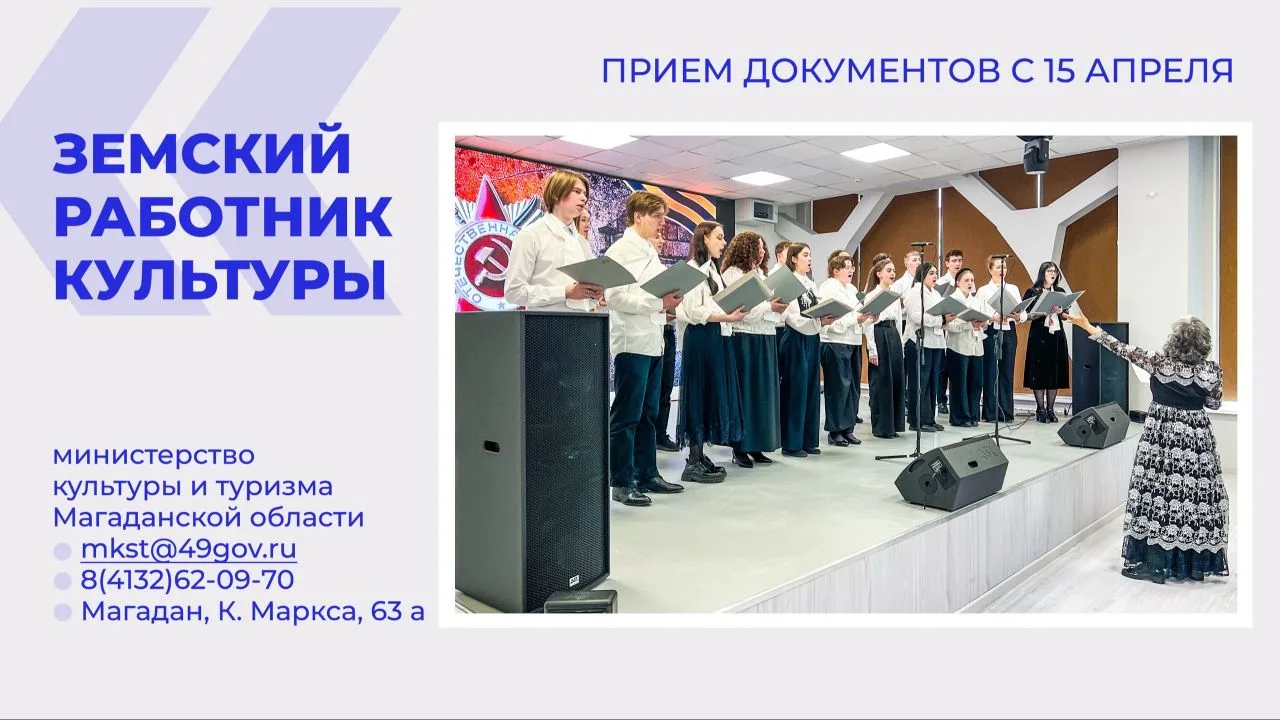 🩰 ИЩЕМ ПЕДАГОГА ПО ХОРЕОГРАФИИ! 🩰