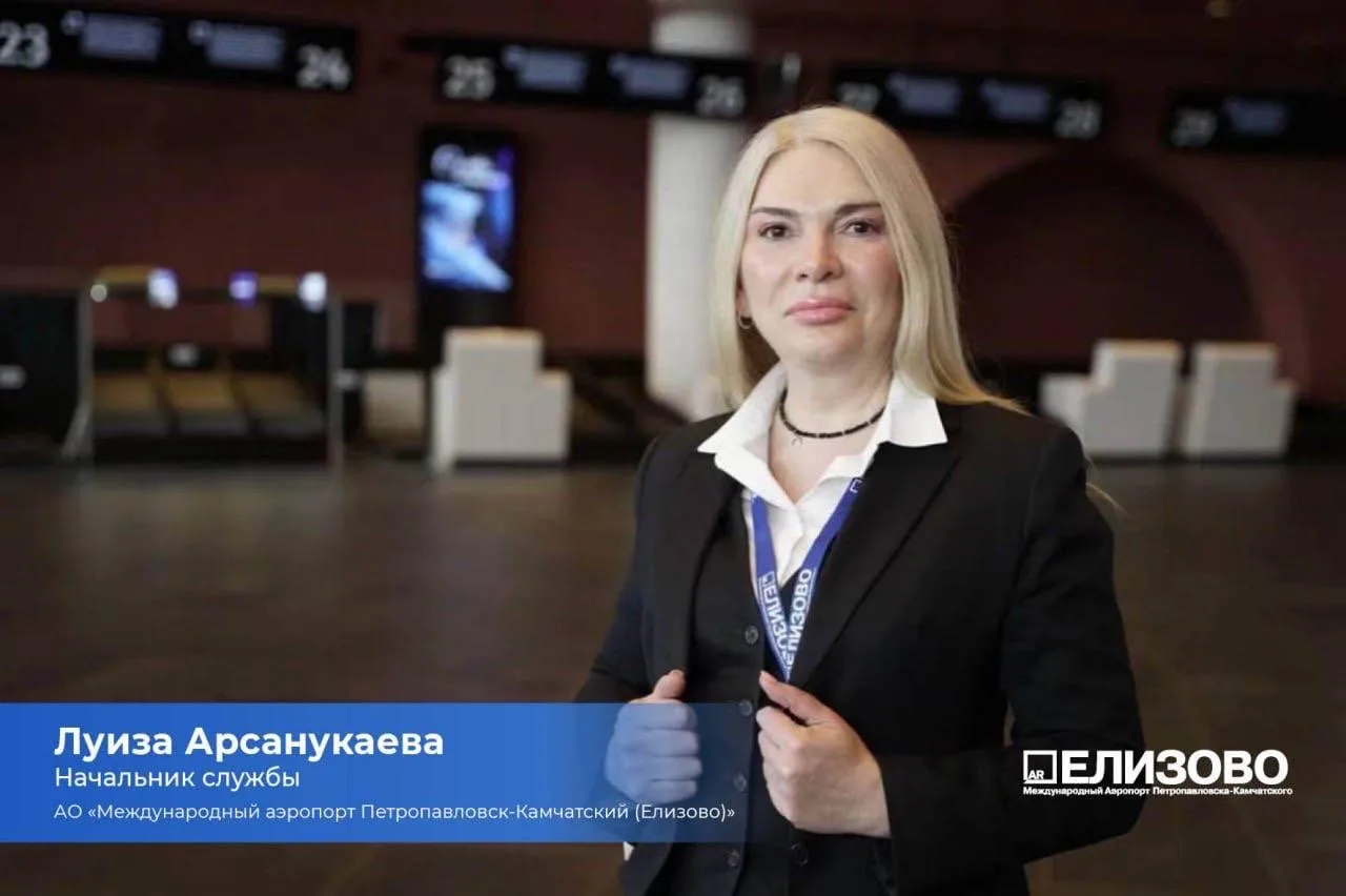 Поздравляю пилотов, бортпроводников, инженеров, диспетчеров и ветеранов отрасли с Днем работника гра
