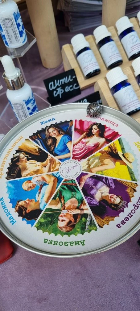 Тарелочка крутится, масло по Царицыно разливается. Аннушки молодцы! 💜💜