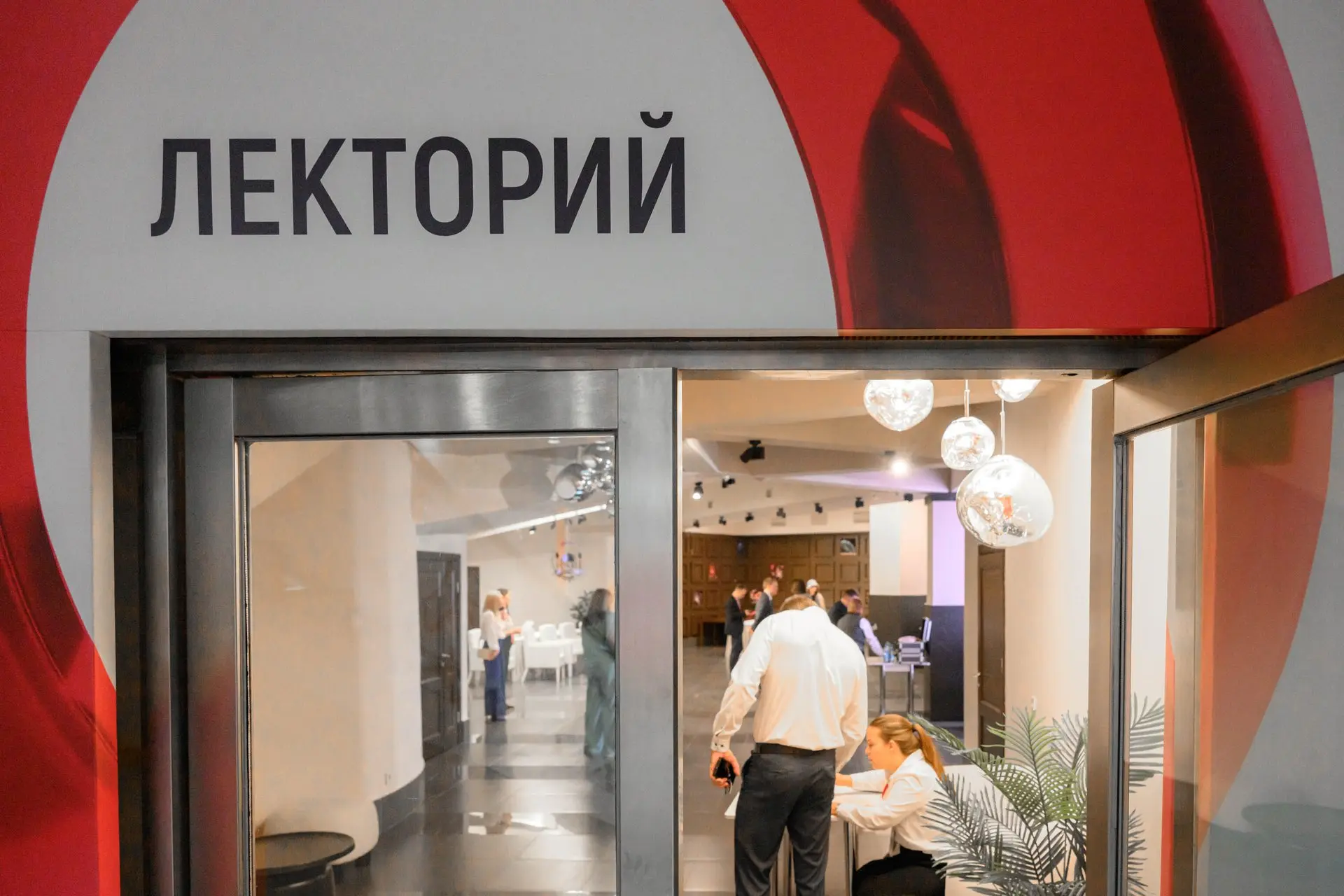 Еще один день форума «АмурЭкспо‑2026»: искусственный интеллект, логистика и культурная программа  Се